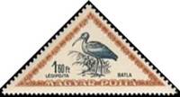 (1952-024) Марка Венгрия "Каравайка"    Птицы Венгрии II O