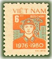 (1979-024) Марка Вьетнам "Солдат"  оранжевая  Пятилетний план III Θ