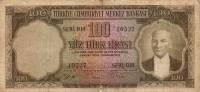 (№1952P-167a) Банкнота Турция 1952 год "100 Turkish Lira"
