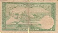 (№1950P-R2a.2) Банкнота Пакистан 1950 год "10 Rupees" (Подписи: Shujaat Ali Hasnie)