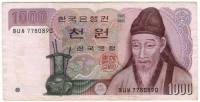 (1983) Банкнота Южная Корея 1983 год 1 000 вон "Ли Хван"   VF