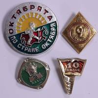 Набор значков знаков (4 шт.) СССР "Школа" На булавке 