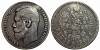 1898* Монета Россия 1898 год 1 рубль Николай II  Серебро Ag 900  VF