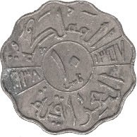 () Монета Ирак 1937 год 10  ""   Акмонитал  UNC