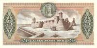 (,) Банкнота Колумбия 1978 год 5 песо "Хосе Мария Кордова"   UNC
