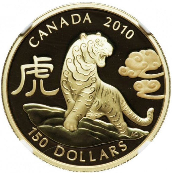 () Монета Канада 2010 год 1500  &quot;&quot;    AU
