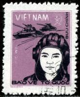(1978-065) Марка Вьетнам "Танкист"   Военные марки III O