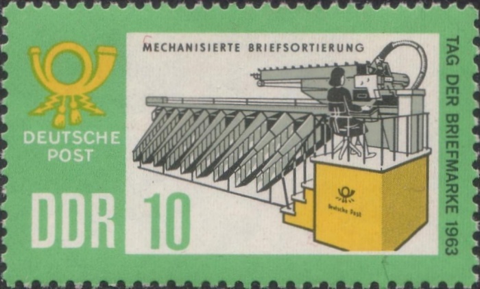 (1963-066) Марка Германия (ГДР) "Сортировка писем"    День печати II &Theta;