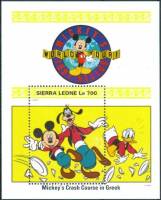 (№1992-189) Блок марок Сьерра-Леоне 1992 год "Микки и Гуфи в Греции", Гашеный