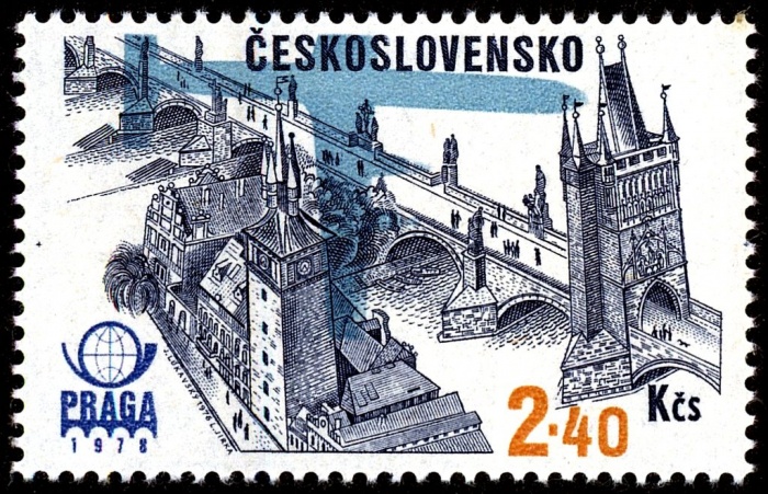(1976-029) Марка Чехословакия &quot;Мост&quot;    Международная выставка марок Прага II Θ