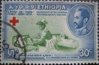 (№1955-336) Марка Эфиопия 1955 год "Эфиопского Красного Креста 20-го дня", Гашеная
