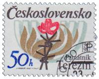 (1987-036) Марка Чехословакия "Вечный огонь" ,  III Θ