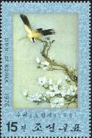 (1976-095) Марка Северная Корея "Иволга"   Художественная вышивка III Θ