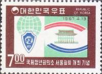 (№1967-576) Марка Корея Южная 1967 год "Эмблема МПМ и павильон Kyunghoe", Гашеная