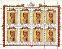 1992-38  Лист (8 м 2х4) Россия А. Рублёв. Спас  Древнерусское искусство III O