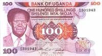 (,) Банкнота Уганда 1985 год 100 шиллингов    UNC