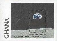 (№1989-150) Блок марок Гана 1989 год "Земля", Гашеный