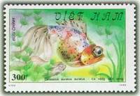 (1990-023a) Марка Вьетнам "Ситцевый вуалехвостый"  Без перфорации  Золотые рыбки III Θ