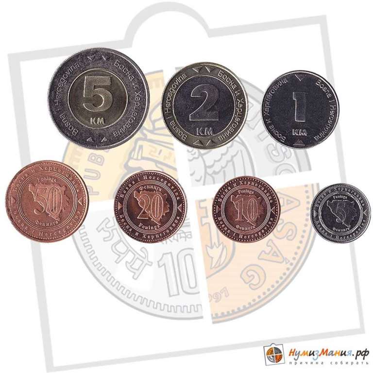 Набор монет Босния и Герцеговина (7 монет) 1998-11 гг, 5, 10, 20, 50 фенингов, 1, 2 и 5 марки