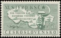 (1958-019) Марка Чехословакия "Карта Чехословакии"    11 съезд компартии Чехословакии I Θ