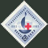 1963-093 Марка СССР Юбилейная эмблема МКК   Красный Крест III Θ