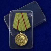 Копия: Медаль Россия "За оборону Сталинграда"  в блистере
