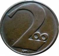 (№1924km2833) Монета Австрия 1924 год 200 Kronen