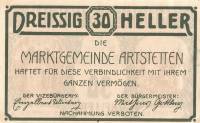 (№1920) Банкнота Австрия 1920 год "30 Heller"