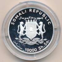 () Монета Сомали 1999 год 10000  ""   Биметалл (Серебро - Ниобиум)  AU