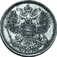 (1869, СПБ НI) Монета Россия-Финдяндия 1869 год 20 копеек  Орел C, Ag750, 4.08г, Гурт рубчатый Сереб
