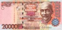 (2006) Банкнота Гана 2006 год 20 000 седи "Эфраим Аму"   UNC