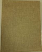 Книга Leipzig Kunstler der Gegenwart 1977 Gunter Meibner Лейпциг Твёрдая обл. 260 с. С цв илл