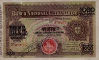 () Банкнота Мозамбик 1929 год 1 000  ""   UNC