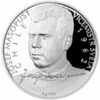 () Монета Остров Ниуэ 2014 год 2  ""    AU