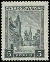 (1929-016) Марка Чехословакия "Прага"    Ланшафты II Θ