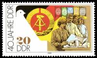 (1989-072) Марка Германия (ГДР) "Проектирование"    ГДР 40 лет II Θ