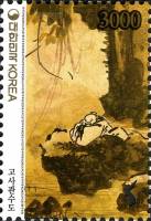 (№2014-3011) Марка Корея Южная 2014 год "Госа Gwansudo", Гашеная