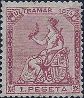 (№8) Марка Куба 1874 год "Испания", Гашеная