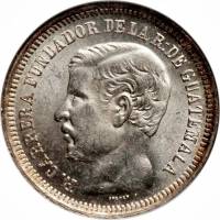 (№1866km142) Монета Гватемала 1866 год 2 Reales (Рафаэль Каррера)
