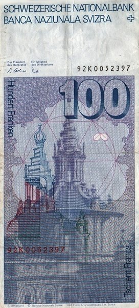 () Банкнота Швейцария 1992 год 100  &quot;&quot;   UNC