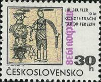 (1968-056) Марка Чехословакия "Еврей и охранник"    30-летие Мюнхеского соглашения II Θ