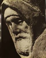 Книга Микеланджело. Поэзия, письма, суждения современников 1983 , Москва Твёрдая обл. 452 с. С цв ил