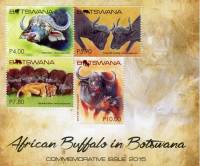 (№2015-47) Блок марок Ботсвана 2015 год "Африканский буйвол Syncerus caffer", Гашеный