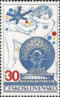 (1974-023) Марка Чехословакия "Спутник и антена"    Интерспутник II Θ