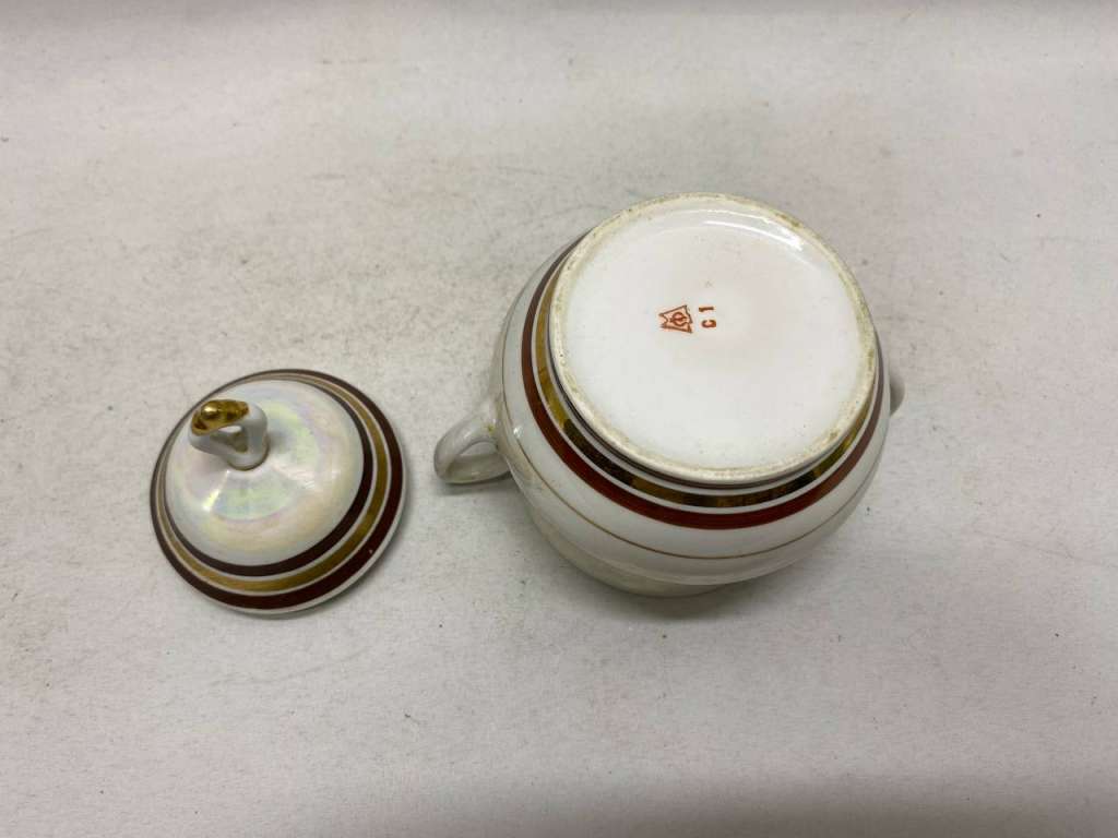 Сахарница перламутр Минский форфоровый завод