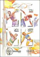 (1990-063) Блок Болгария "Легкая атлетика"   OLYMPHILEX ’90, Варна III O
