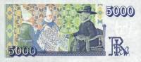 () Банкнота Исландия 1995 год 5 000  ""   UNC