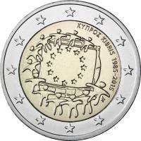 (003) Монета Кипр 2015 год 2 евро "30 лет флагу Европы"  Биметалл  UNC