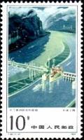 (№1984-1939) Марка Китай 1984 год "Артподготовка Gezhou", Гашеная