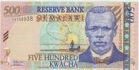 () Банкнота Малави 2005 год   ""   UNC